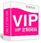 济南网站建设_济南铭竟信息科技有限公司