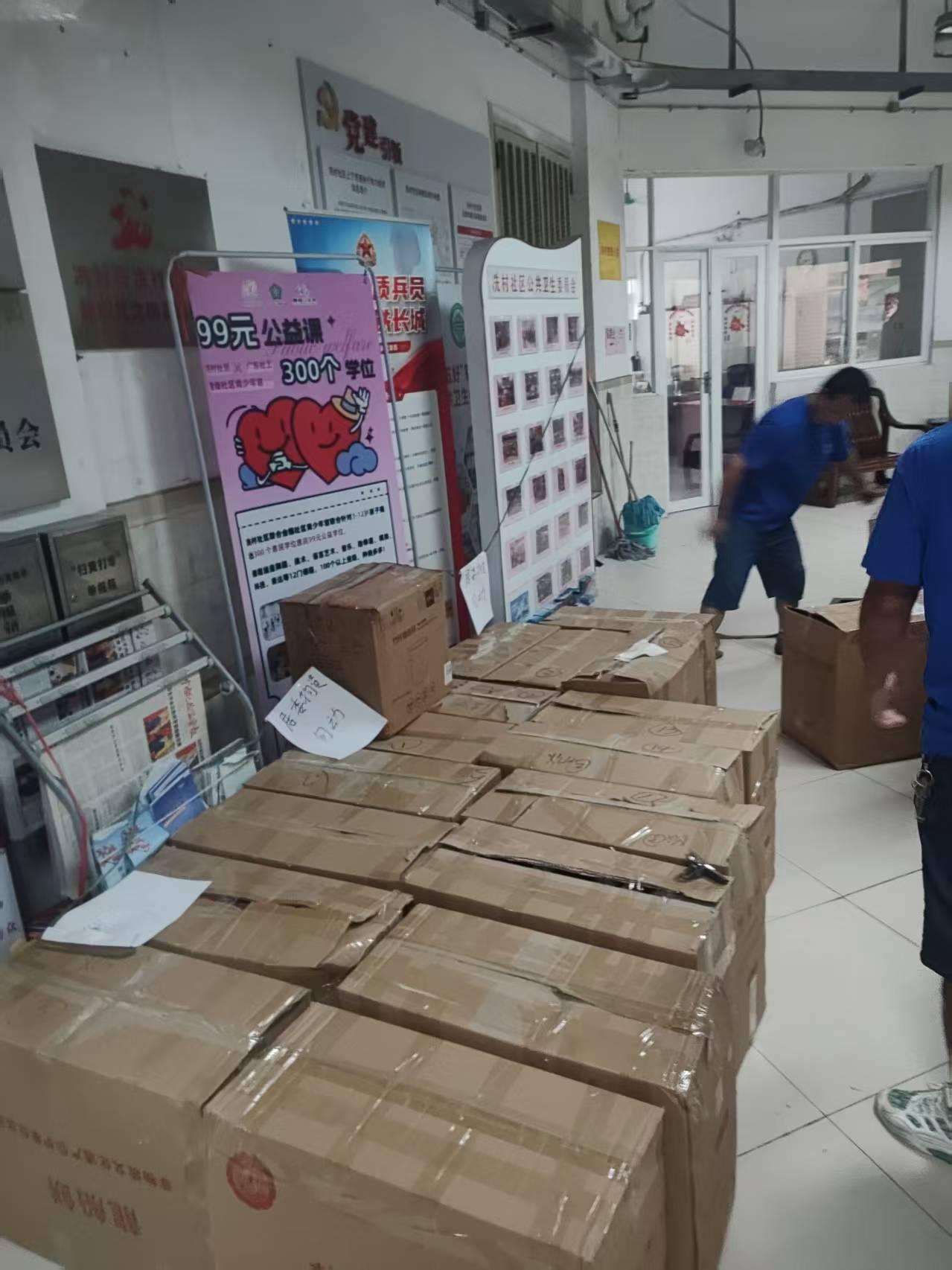 广州天河长途搬家广州出发直达省内专线