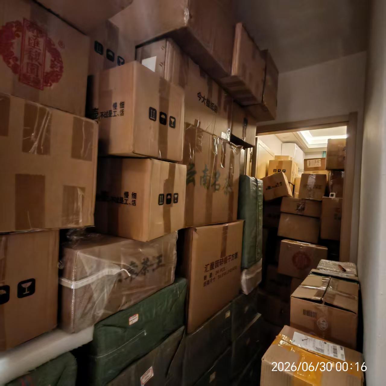 广州海珠搬家公司家庭搬家高端物品轻呵护