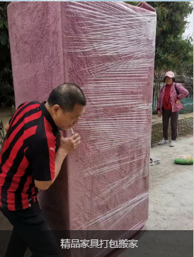 广州天河区跨城跨省搬厂收费明细！摸清搬迁套路，企业搬迁不花冤枉钱