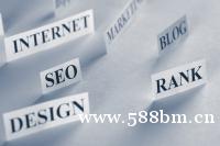 2026年济南网站建设最新报价表