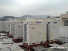 空调旧冷库宾馆电器灯具家具空调冷库回收方案等来电