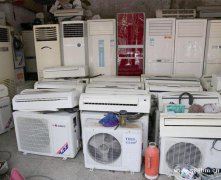 家电旧物回收空调拆解 音响回收 全屋旧电器收走